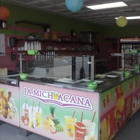 La Michoacana Ice Cream Parlor