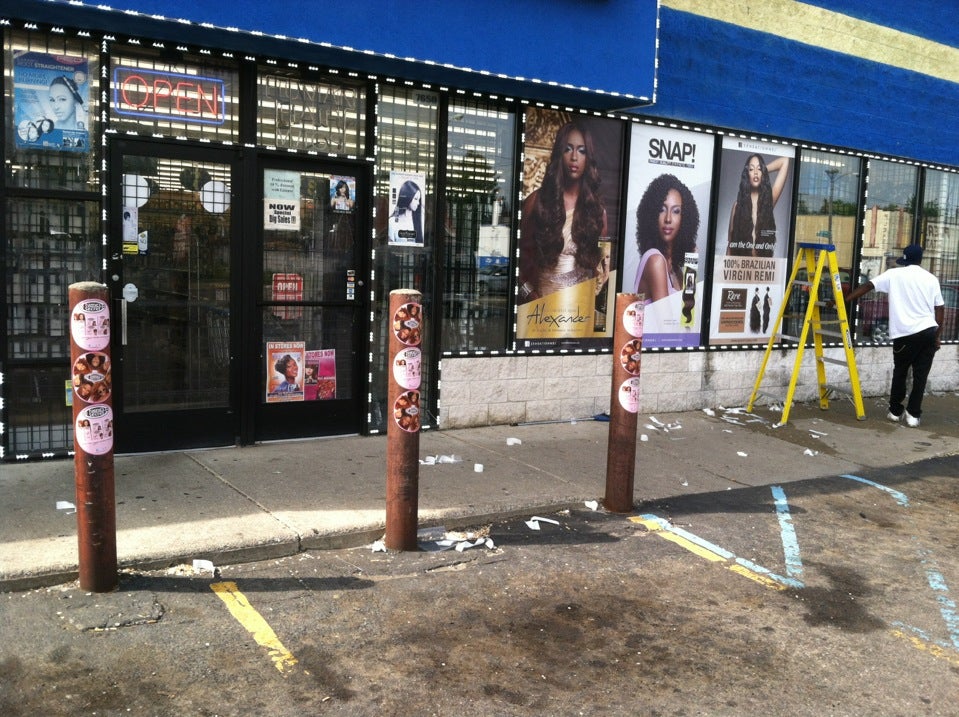 Lee's Beauty Supply - Detroit, MI 48234