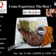 The Q Restaurant