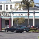 Great Wok Restaurant - Chinese Restaurants