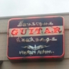 Boutique Guitar Exchange gallery