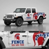 Bixby Fence gallery