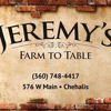 Jeremy's Farm to Table gallery