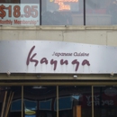 Kayuga - Japanese Cuisine - Japanese Restaurants