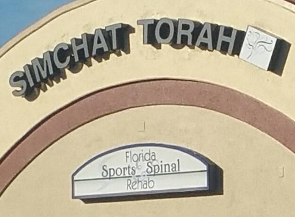 The International Center for Torah Studies - Melbourne, FL