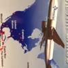 Amerijet International, Inc. - Exports gallery