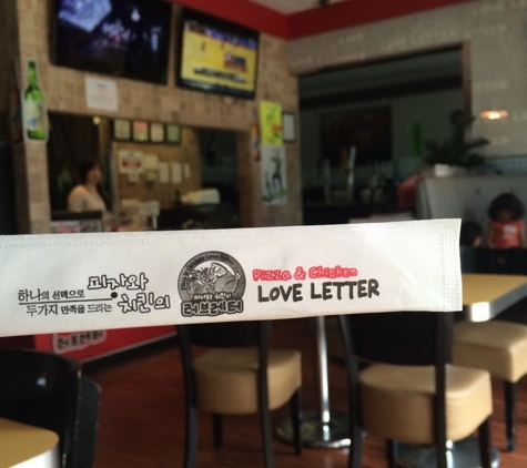 Love Letter Pizza & Chicken - Gardena, CA