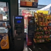 CoinFlip Bitcoin ATM - Rocket #125 (La Habra) gallery