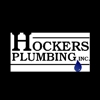 Hockers Plumbing Inc. gallery