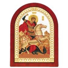 Saint George Greek Orthodox Church