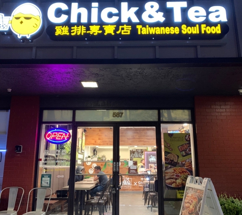 Chick & Tea Sunnyvale - Sunnyvale, CA