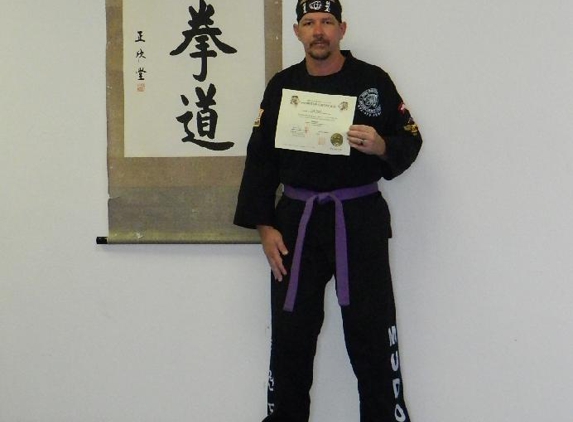 Mu Do Martial Arts - Garland, TX