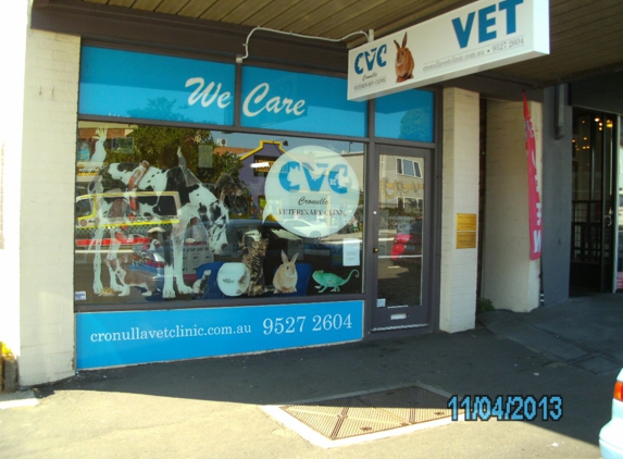 Cronulla Veterinary Clinic - Cronulla, NSW
