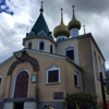 Russian Orthodox Cathedral of St Nicholas gallery