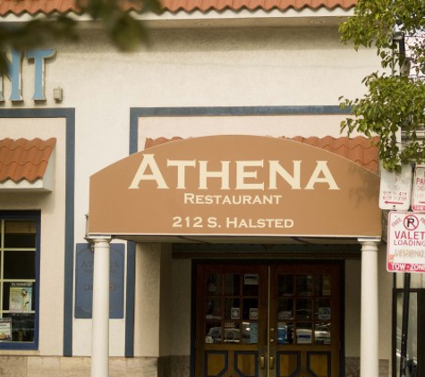 Athena Restaurant - Chicago, IL