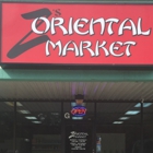 Z's Oriental Market