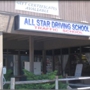 All Star Driving & Traffic School