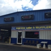 Express Lube & Muffler Inc gallery