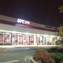 UFC Gym - Health Clubs