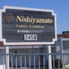 Nishiyamato Academy gallery