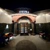 Okura Robata Grill and Sushi Bar - La Quinta gallery