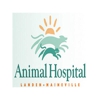 Landen-Maineville Animal Hospital gallery