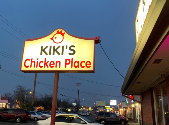 Kiki's Chicken Place - Sacramento, CA