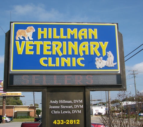 Hillman Veterinary Clinic - Pensacola, FL