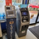 CoinFlip Bitcoin ATM - Huck's Food & Fuel #104 (West Frankfort)