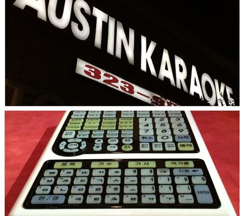 Austin Karaoke - Austin, TX