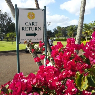 Mililani Golf Club - Mililani, HI