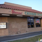 Yummi Chinese Fast Food