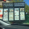 McDonald's gallery