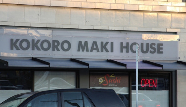Kokoro Maki House - Kansas City, MO