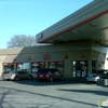 A & S Petroleum Inc gallery
