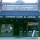 Cookin Cafe
