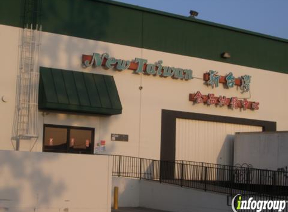 New Taiwan Trading Corp - El Monte, CA