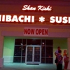 Shan Kishi Japanese Hibachi gallery