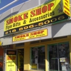 Slys Smoke Shop Inc gallery