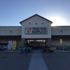 Tractor Supply Co gallery