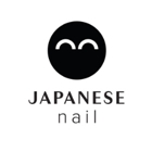 Pau Hana Japanese Nail