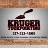 Kruger Tuckpointing gallery