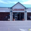 Hoffman Heights Liquor gallery