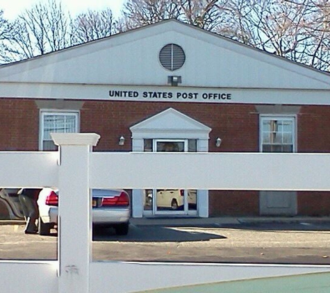 United States Postal Service - Sayville, NY