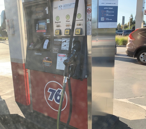 76 Gas Station - Walnut Creek, CA