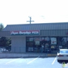 Papa Murphy's Take N Bake Pizza gallery