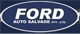Ford Auto Salvage Pty Ltd - Auto Parts Recyclers
