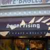 Bagel Rising gallery