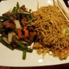 Dynasty Chinese Cuisine gallery