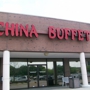 Chinese Buffet